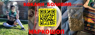 меф VHQ Гулькевичи