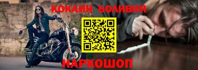 меф VHQ Гулькевичи