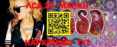 меф VHQ Гулькевичи