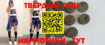 spice Гудермес