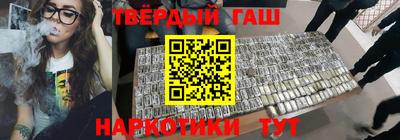 spice Гудермес